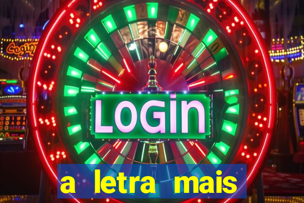 a letra mais bonita do mundo